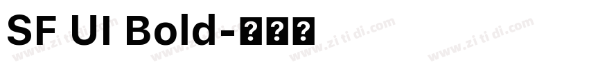 SF UI Bold字体转换